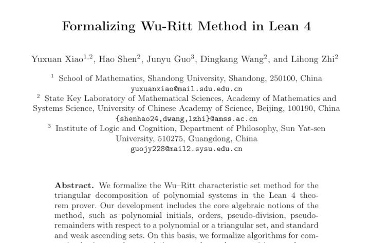 Title and abstract excerpt from the Wu-Ritt method paper